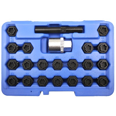 CYH-BMW-22<BR>22PCS WHEEL LOCKING KEY SET FOR BMW